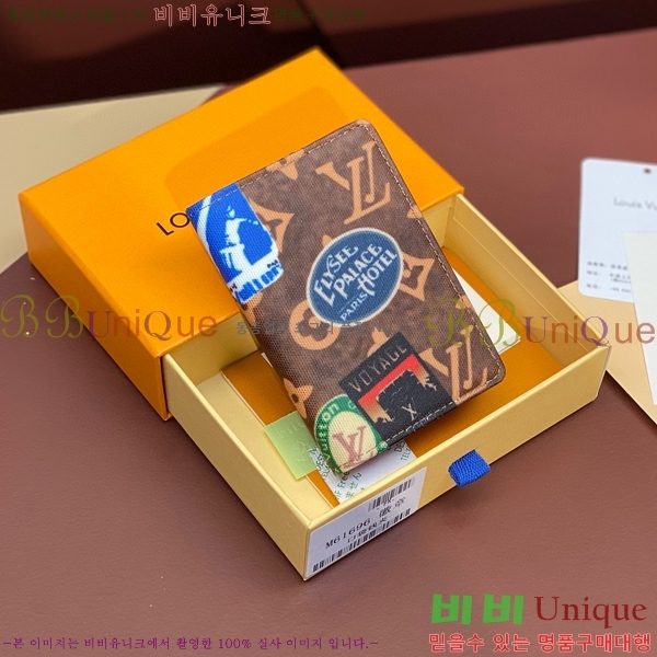 #���̺��� ���� ���ų����� ī������ M61696-701