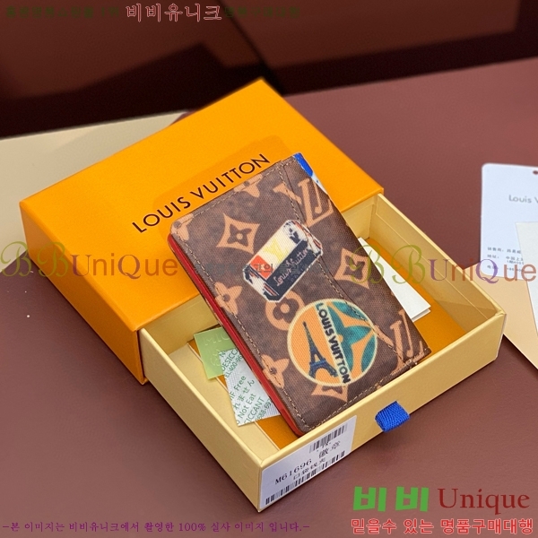 #���̺��� ���� ���ų����� ī������ M61696-701