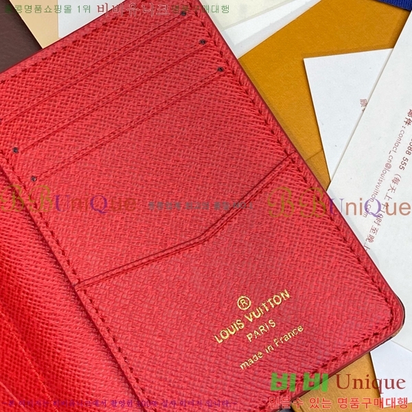 #���̺��� ���� ���ų����� ī������ M61696-701