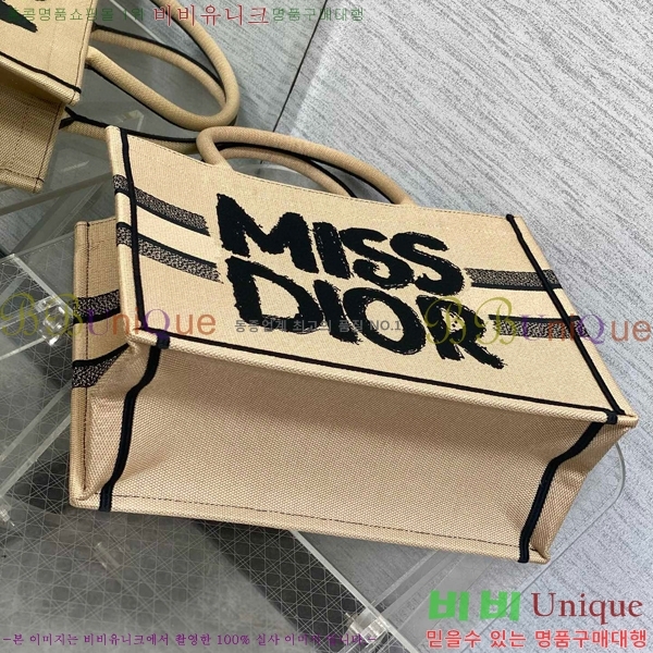 #��� �� ��Ʈ�� �̵�� M1296-701