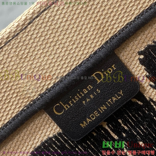 #��� �� ��Ʈ�� �̵�� M1296-701