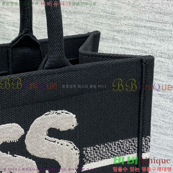 #��� �� ��Ʈ�� �̵�� M1296-703