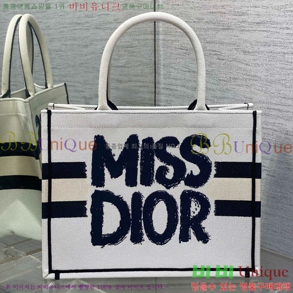 #��� �� ��Ʈ�� �̵�� M1296-704