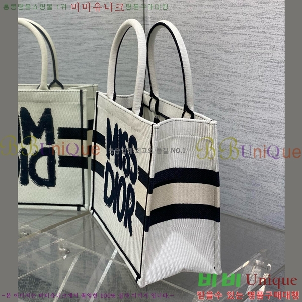 #��� �� ��Ʈ�� �̵�� M1296-704