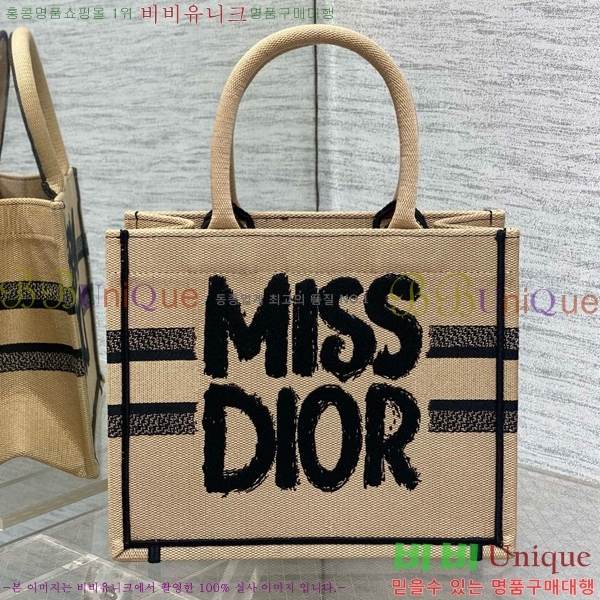 #��� �� ��Ʈ�� ���� 188002S-701