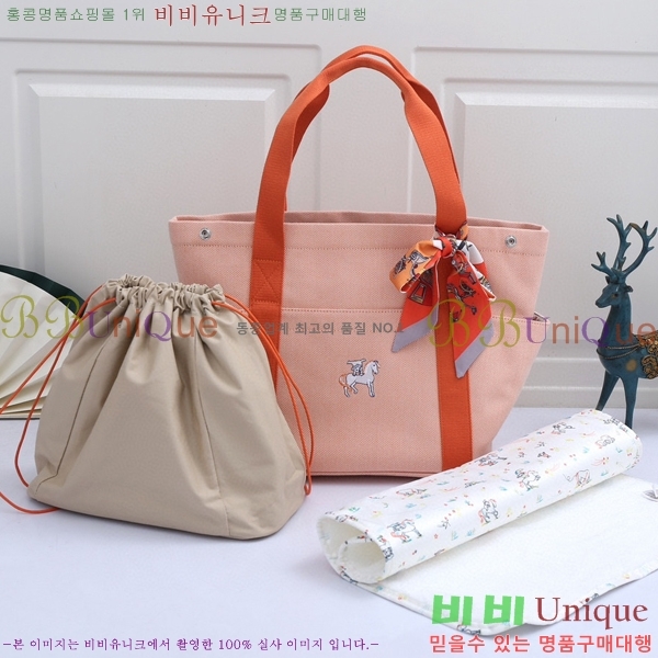 #�����޽� ������ �� HE582666-2