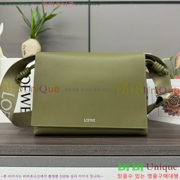 #�ο��� �ö���� ���� �޽����� 062404A-812