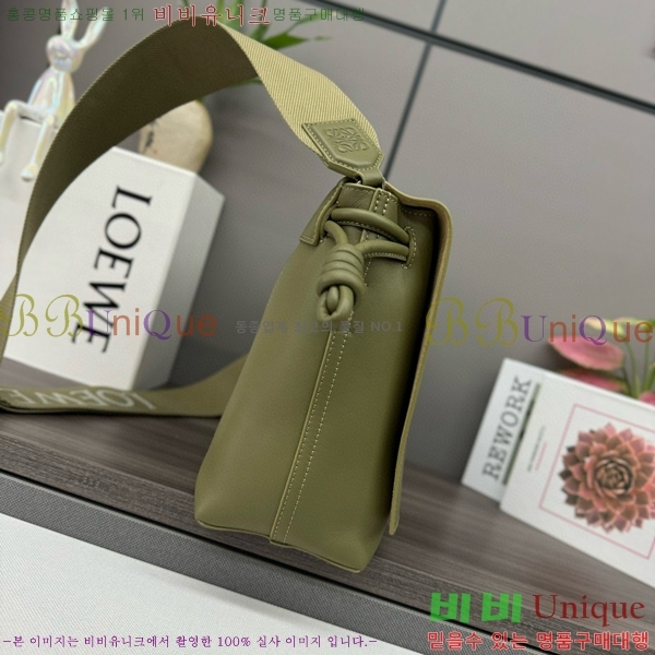 #�ο��� �ö���� ���� �޽����� 062404A-812