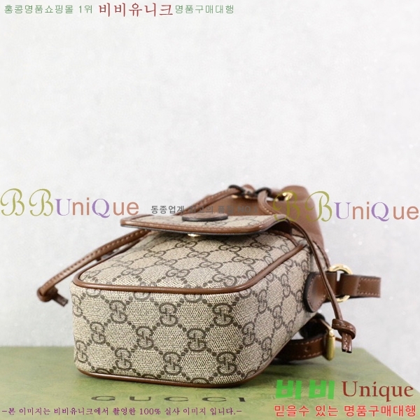 #���� ���ͷ�ŷ G �̴� ��Ŷ�� 746303-1000