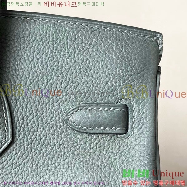 #�����޽� ��Ų�� 25 ������� BK250530-1103