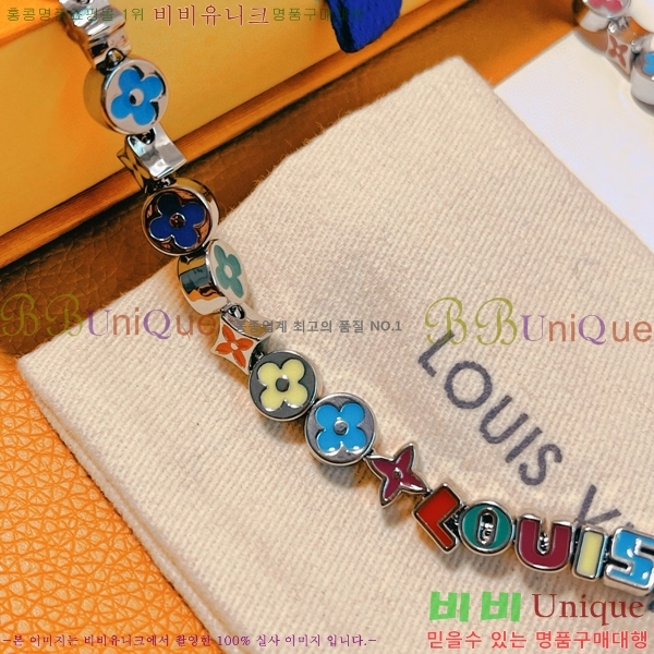 ���̺��� ����� L3281