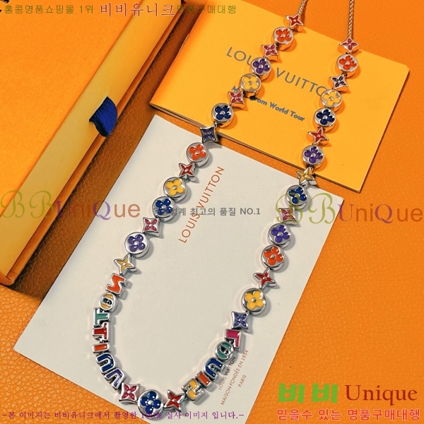 ���̺��� ��Ƽ ���׷� ����� M01761