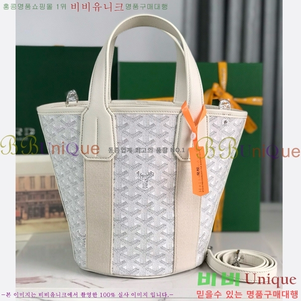 #���ߵ� ���϶� PM �� 120230-4