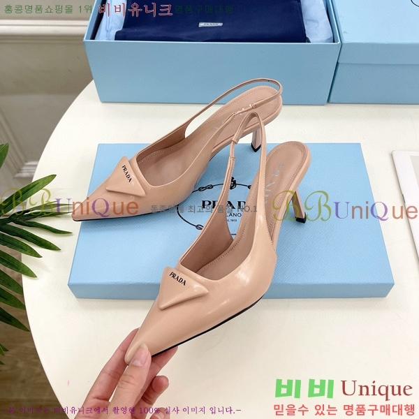 ���� ����� ������ ������ P8410649-1 �� 7.5CM