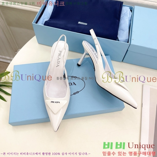 ���� ����� ������ ������ P8410649-2 �� 7.5CM