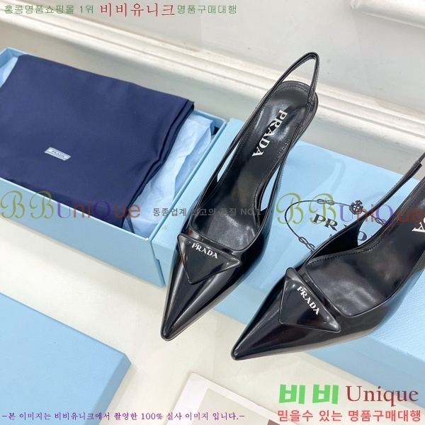 ���� ����� ������ ������ P8410649-3 �� 7.5CM