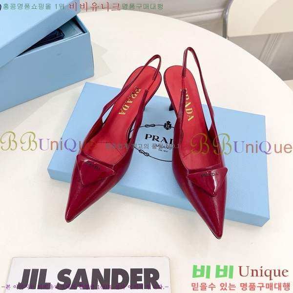 ���� ����� ������ ������ P8410650-1 �� 7.5CM