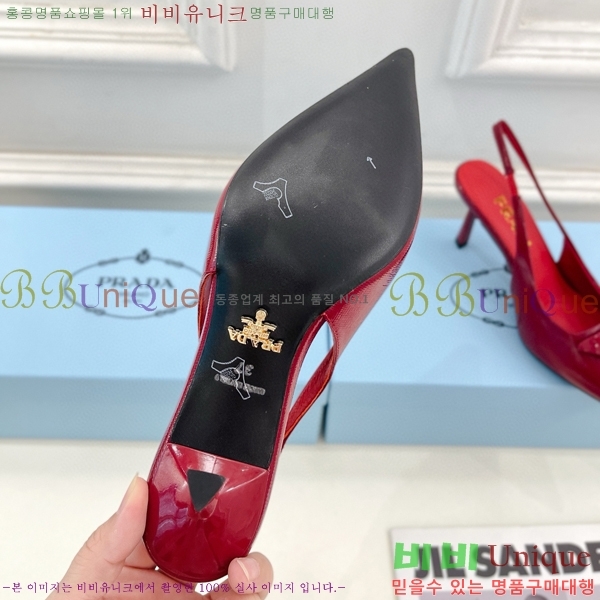 ���� ����� ������ ������ P8410650-1 �� 7.5CM