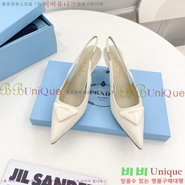 ���� ����� ������ ������ P8410650-2 �� 7.5CM