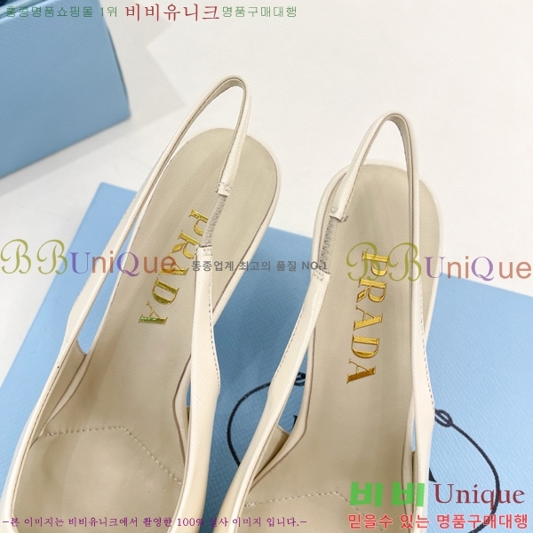 ���� ����� ������ ������ P8410650-2 �� 7.5CM