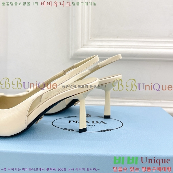 ���� ����� ������ ������ P8410650-2 �� 7.5CM