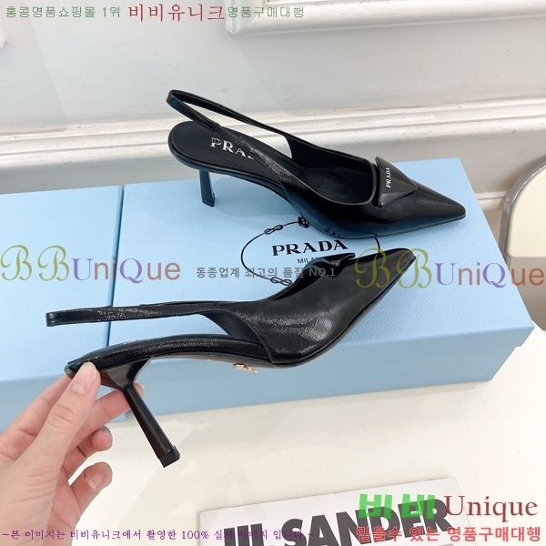 ���� ����� ������ ������ P8410650-3 �� 7.5CM