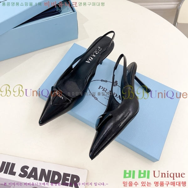 ���� ����� ������ ������ P8410650-3 �� 7.5CM