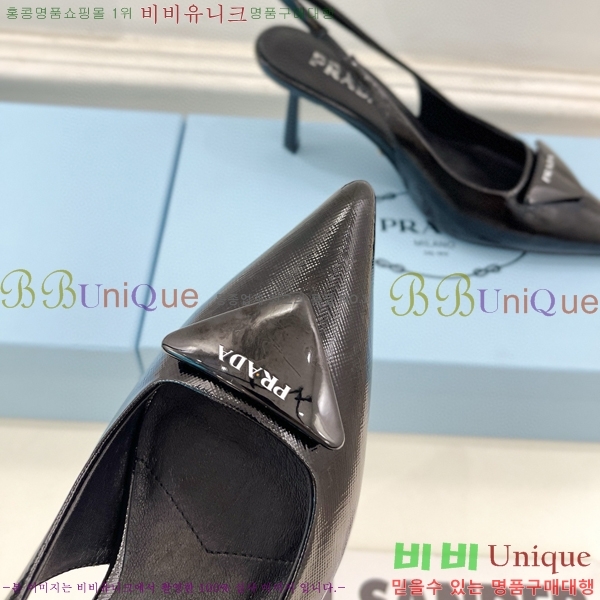 ���� ����� ������ ������ P8410650-3 �� 7.5CM