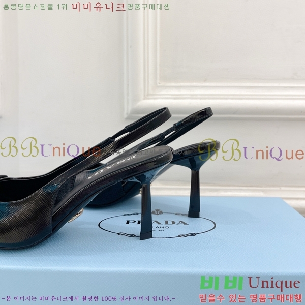���� ����� ������ ������ P8410650-3 �� 7.5CM