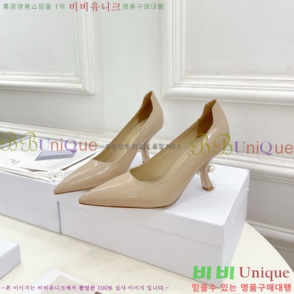 ���� ��� ������ D841096-2 �� 8CM