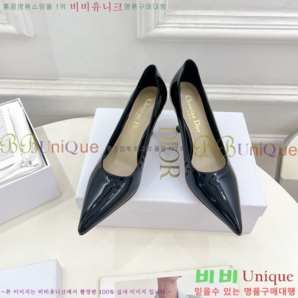 ���� ��� ������ D841096-3 �� 8CM