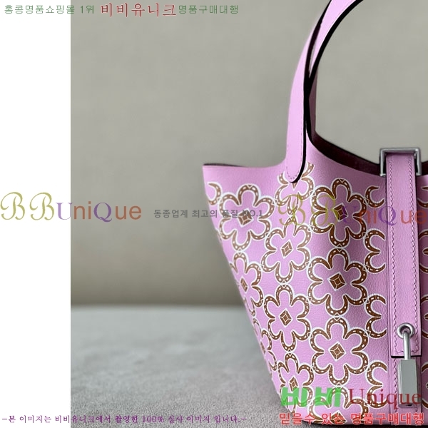 #�����޽� ����ź ����ũ�� ������Ʈ CL140135-2