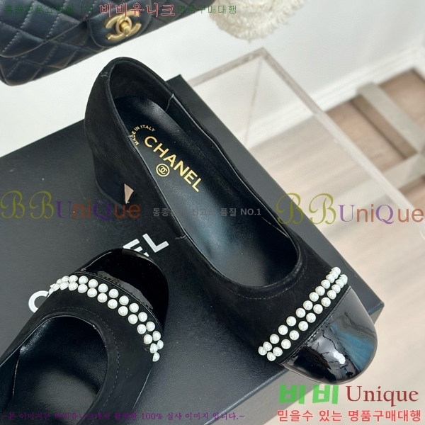 ���� ������ 27CH412523-1 ��~6cm