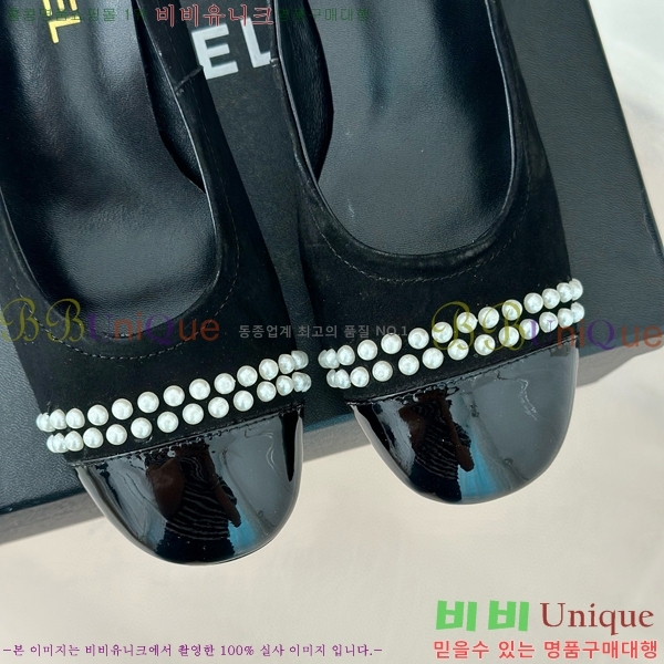 ���� ������ 27CH412523-1 ��~6cm