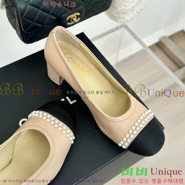���� ������ 27CH412523-2 ��~6cm