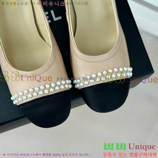 ���� ������ 27CH412523-2 ��~6cm