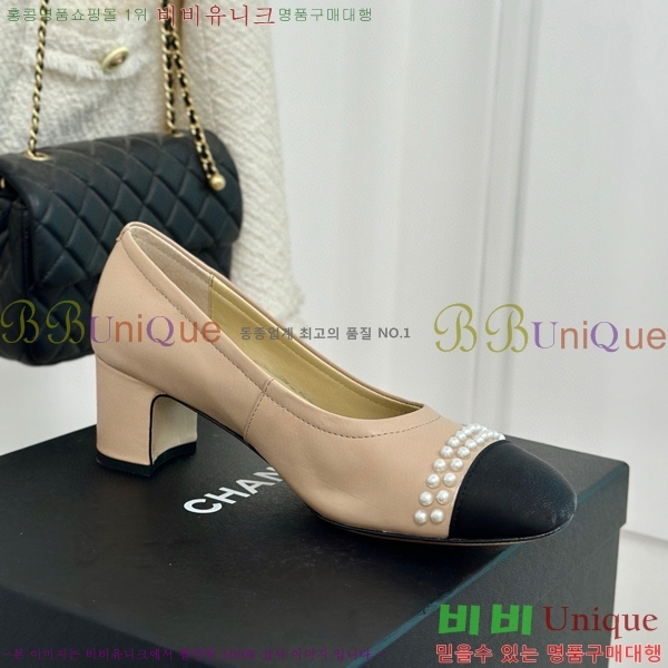 ���� ������ 27CH412523-2 ��~6cm