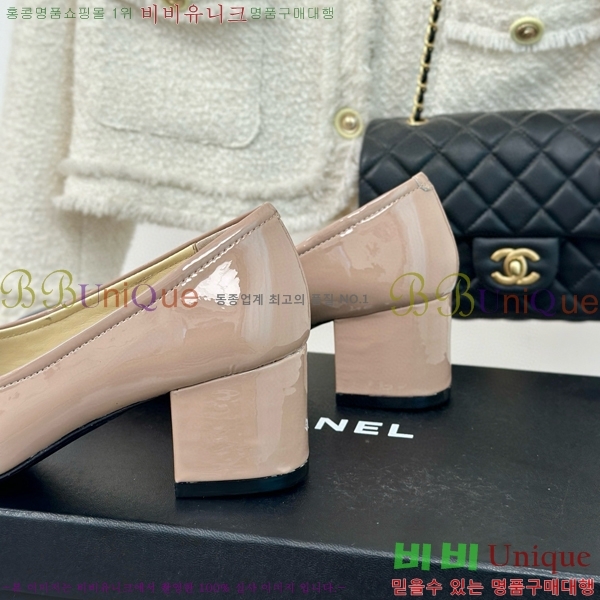 ���� ������ 27CH412524-1 ��~6cm