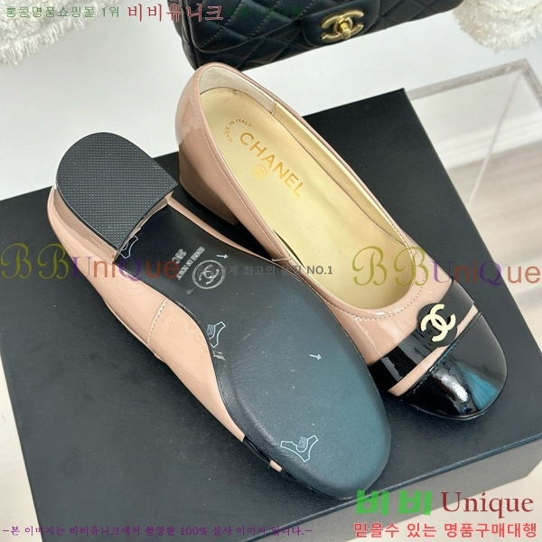 ���� ������ 27CH412524-1 ��~6cm