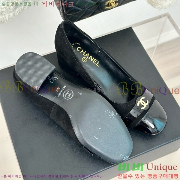 ���� ������ 27CH412524-2 ��~6cm