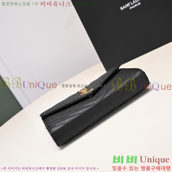 ���ζ� ü�ι� 1168