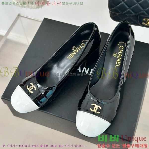 ���� ������ 27CH412524-4 ��~6cm