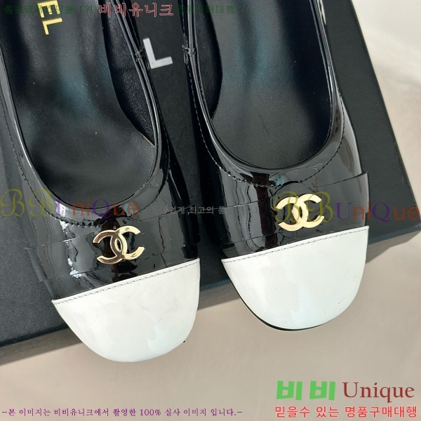 ���� ������ 27CH412524-4 ��~6cm