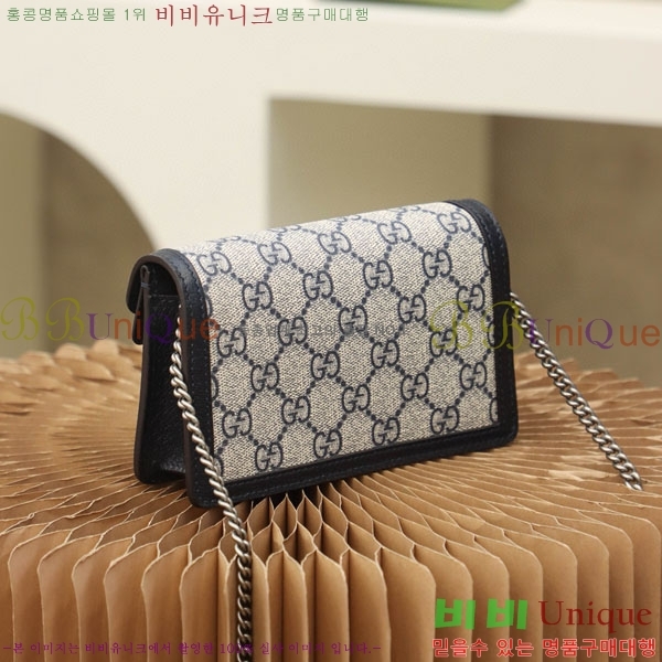 #���� ����ϼ��� GG ������ ���� �̴� ü�� �� 476432-1000