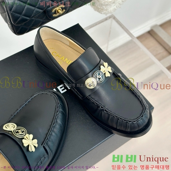 ���� ���� ���� 33CH24779-2