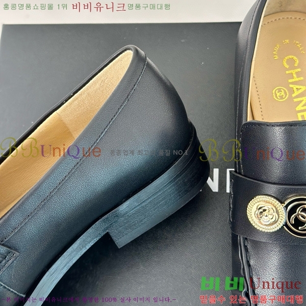 ���� ���� ���� 33CH24779-2