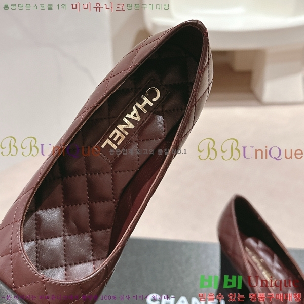 ���� ������ 30CH412527-4 ��~7cm