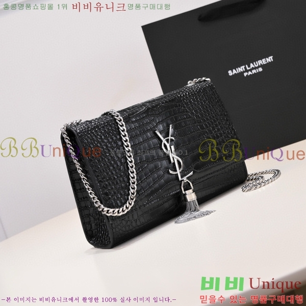 ���ζ� ü�ι� 8037