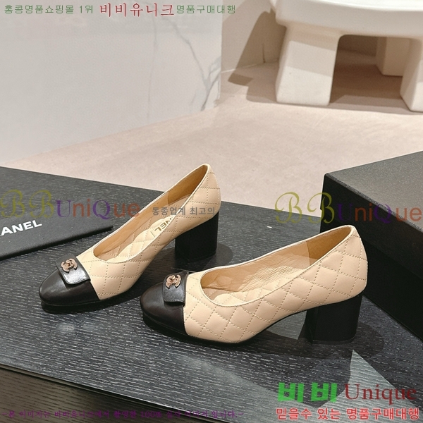 ���� ������ 30CH412527-3 ��~7cm