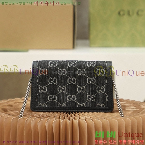 #���� ����ϼ��� GG ������ ���� �̴� ü�� �� 476432-1001